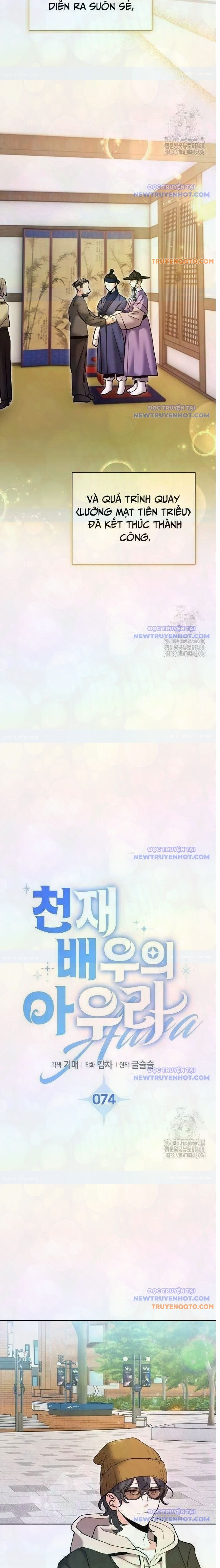 page_16
