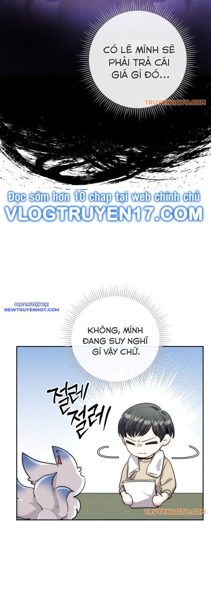 page_51