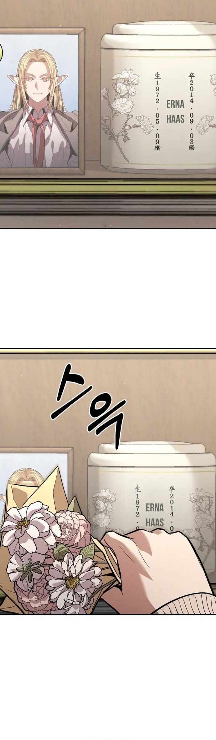 page_42