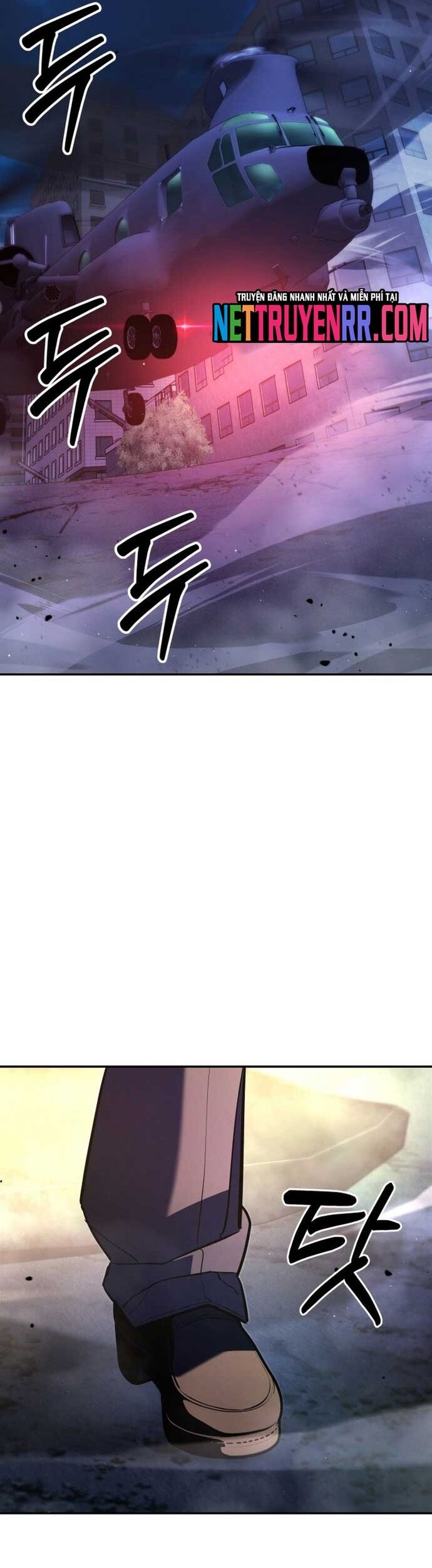 page_7