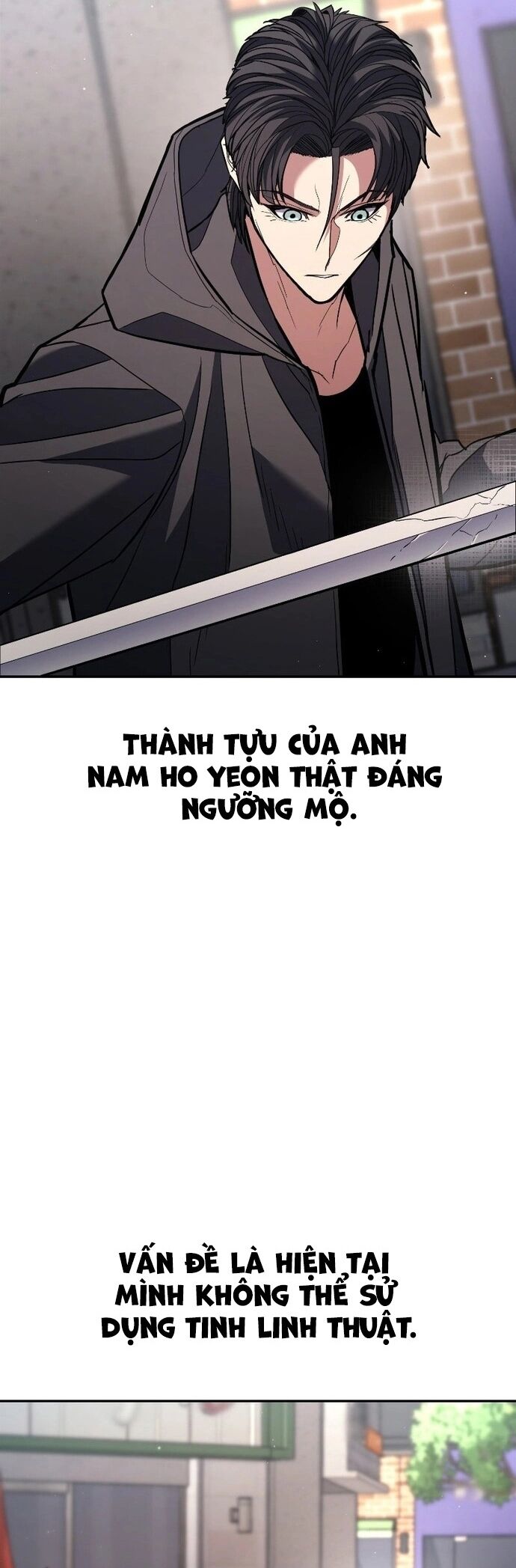 page_23