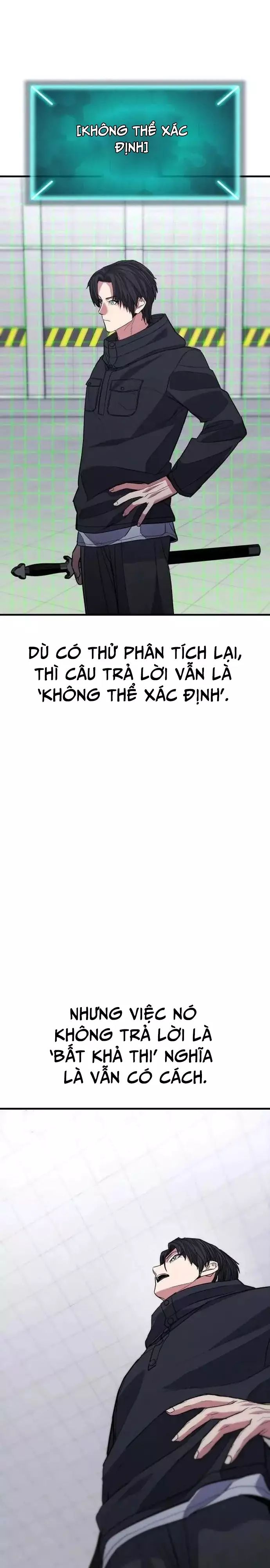 page_27
