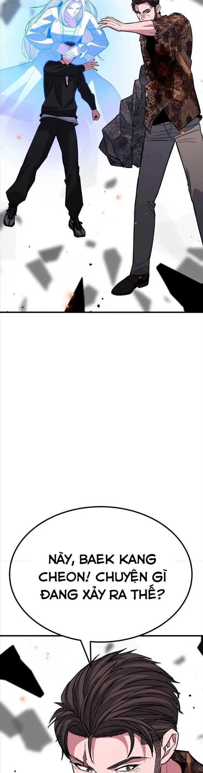 page_63