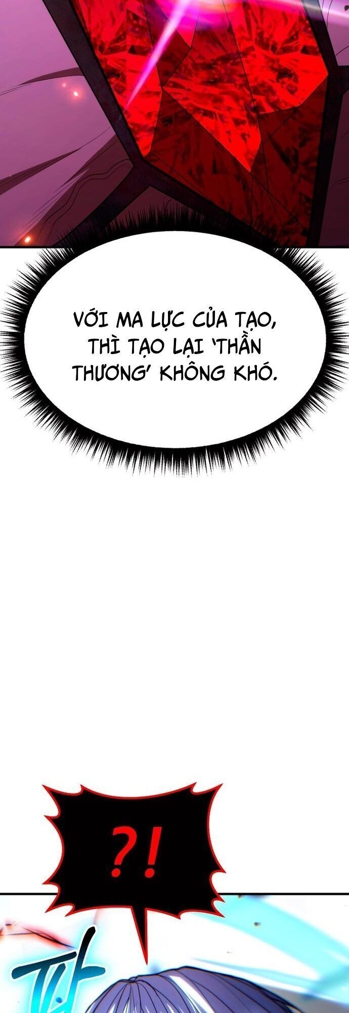 page_81