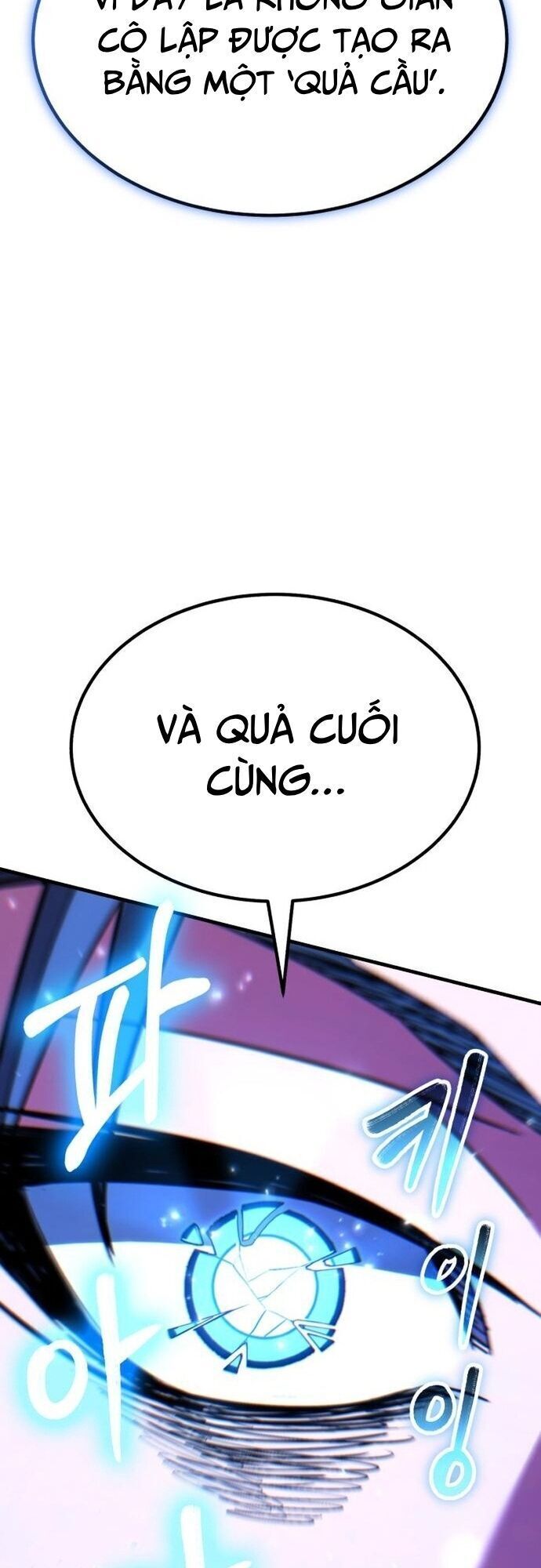 page_25