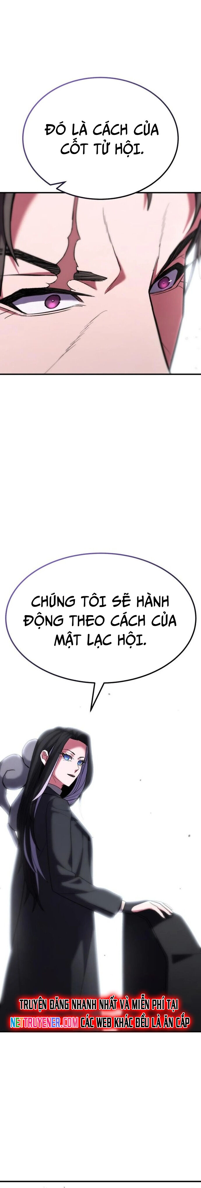 page_16