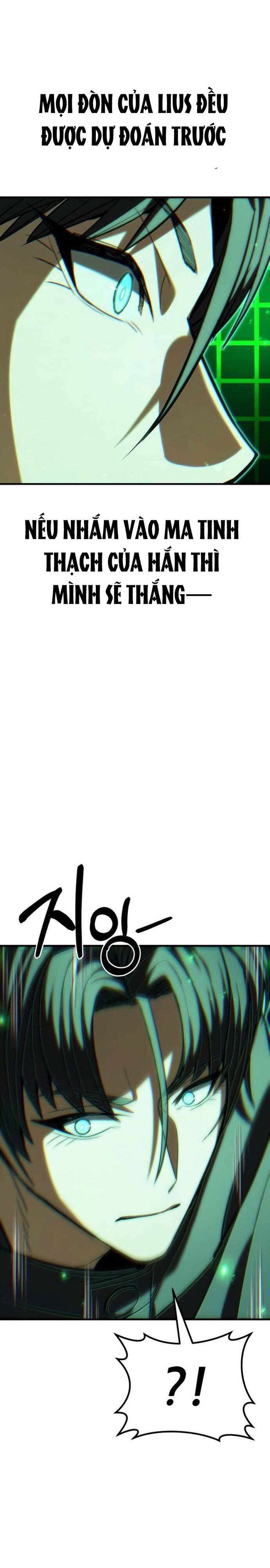 page_32