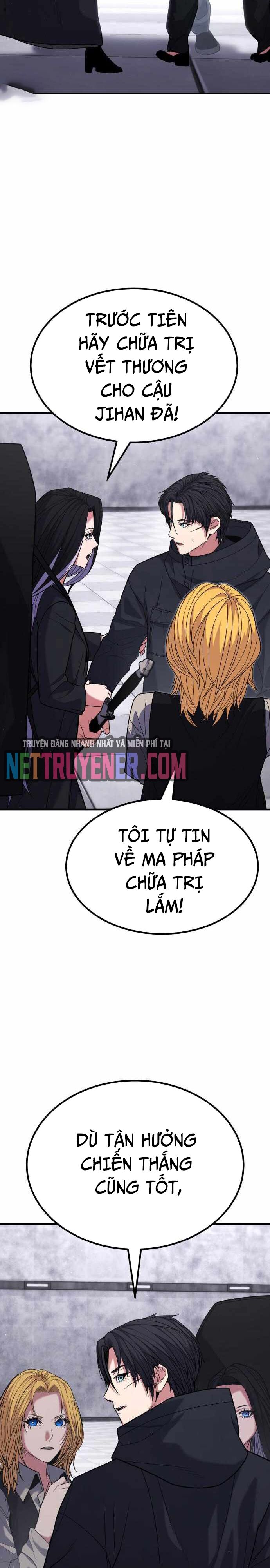 page_11