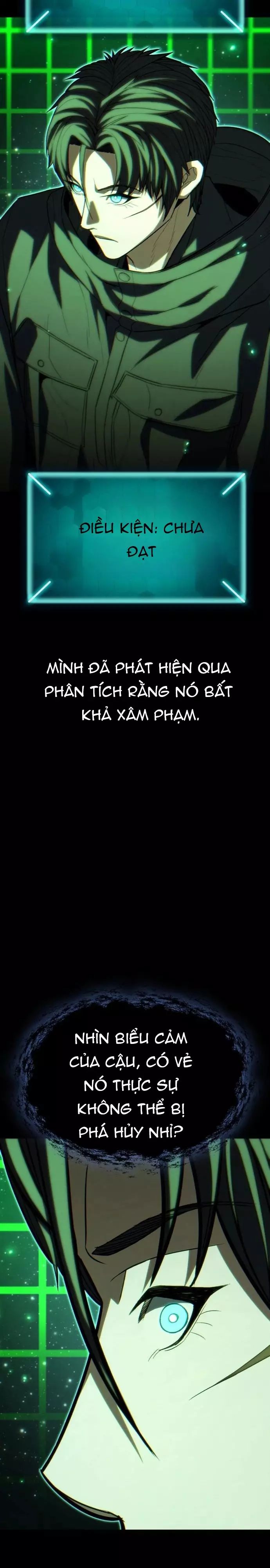 page_12