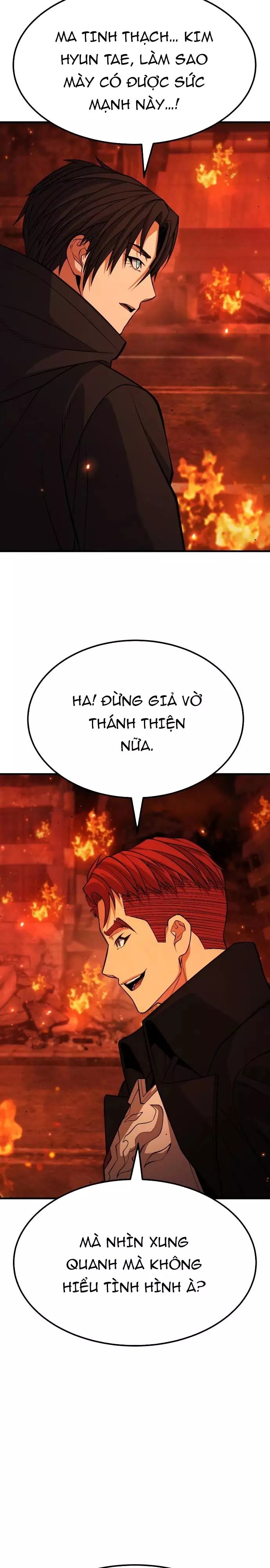 page_13