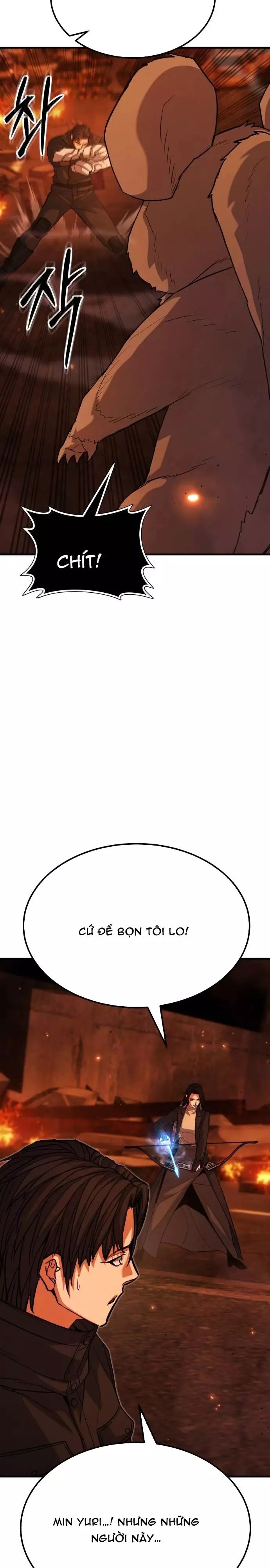 page_17
