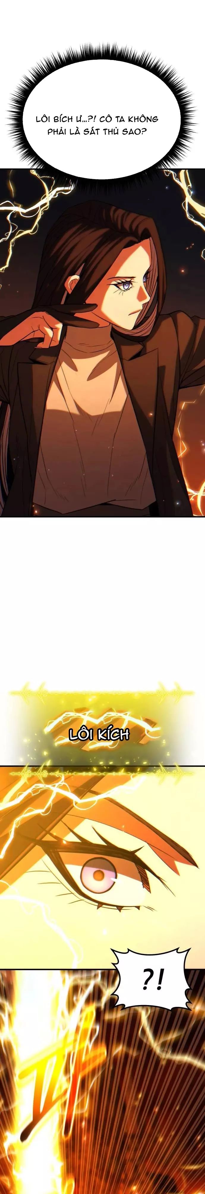 page_20