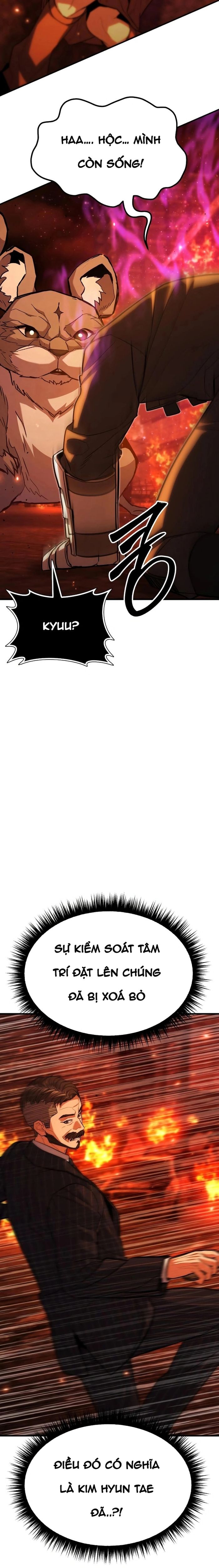 page_13