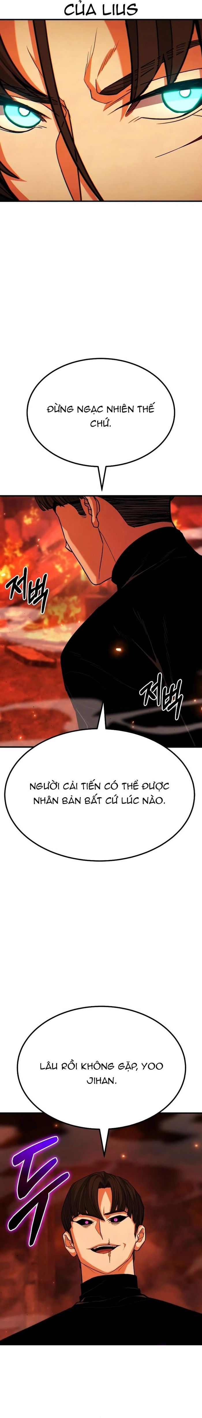 page_17