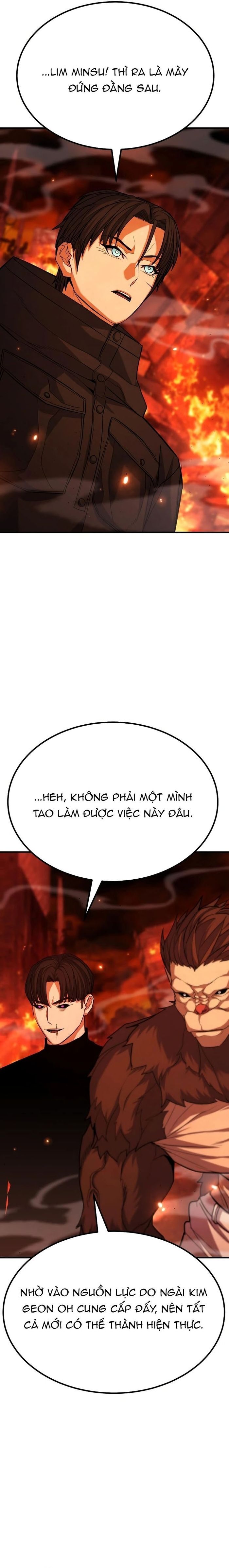 page_18
