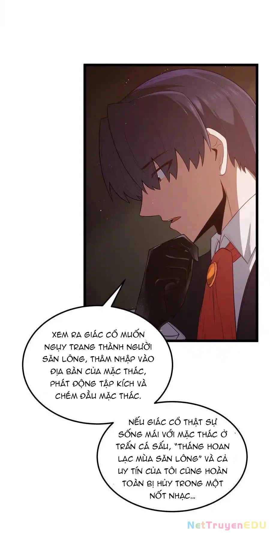 page_17