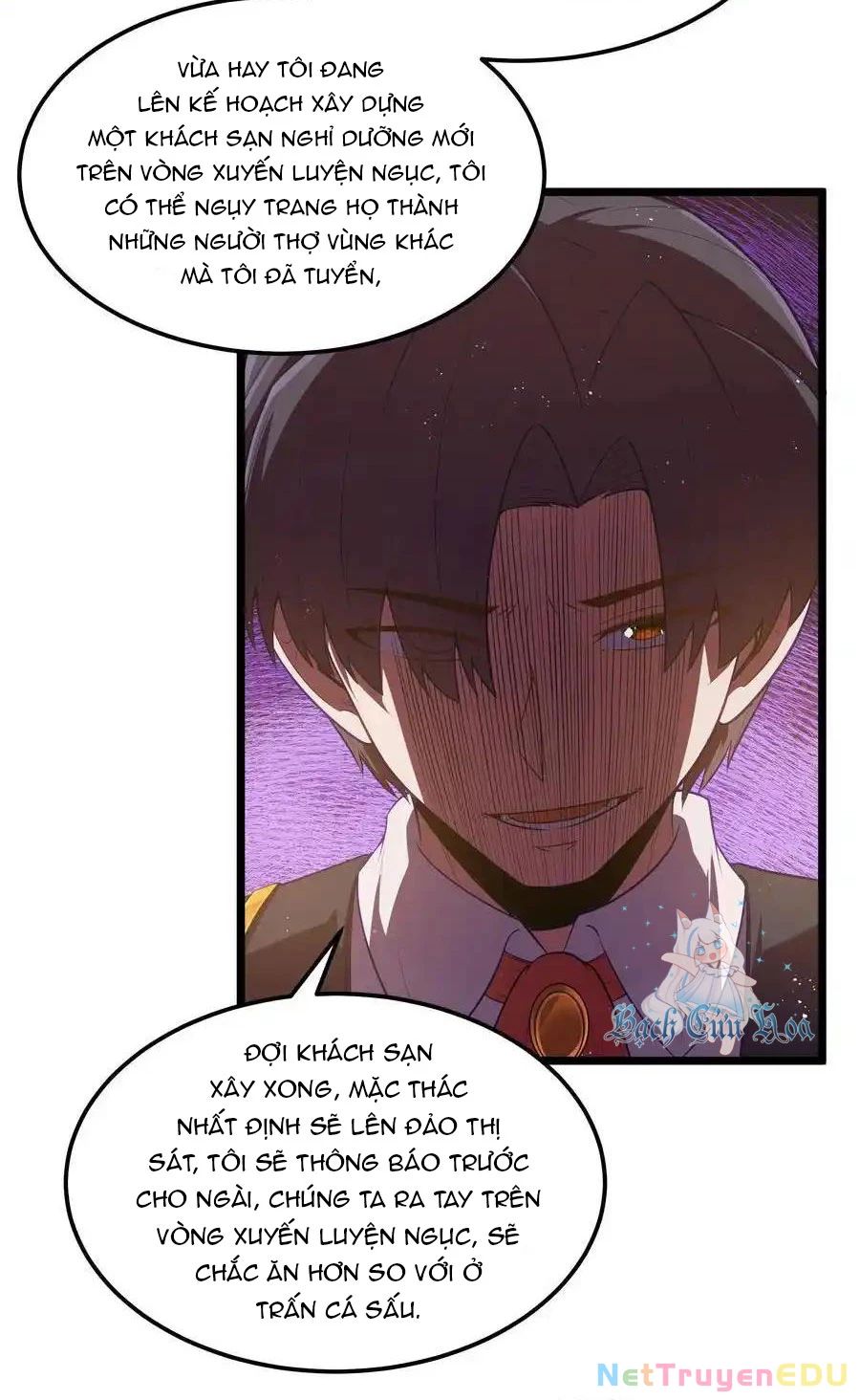 page_51