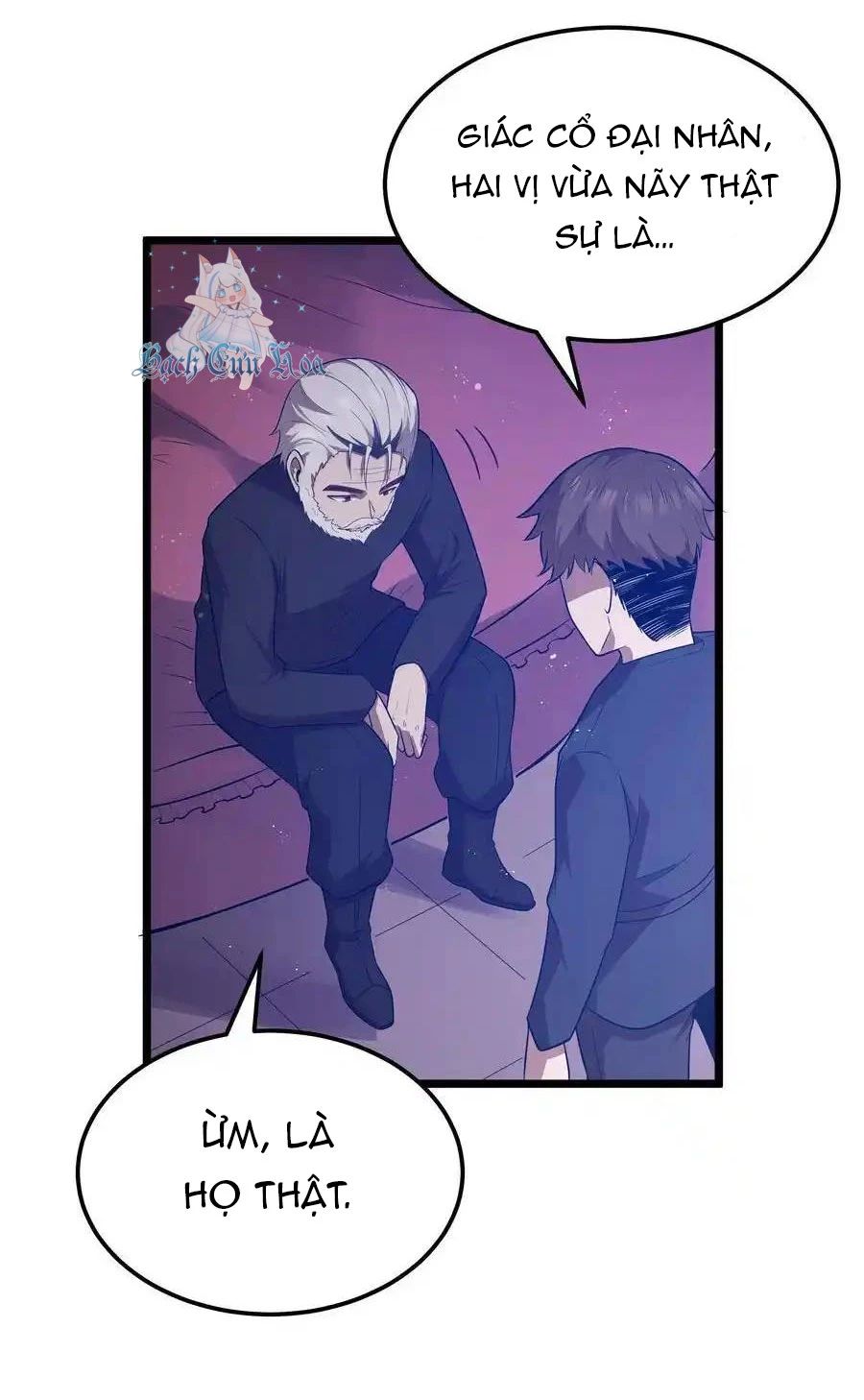 page_6