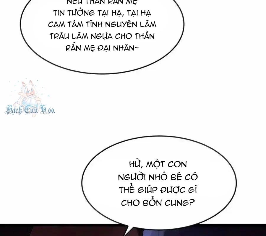 page_104