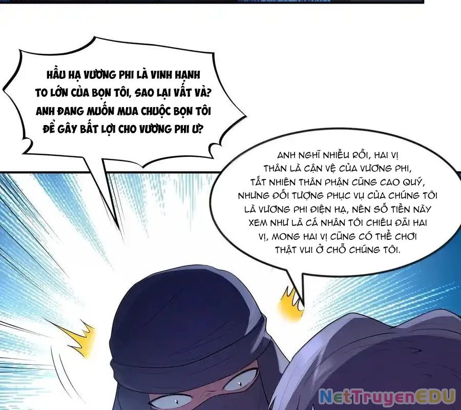 page_17