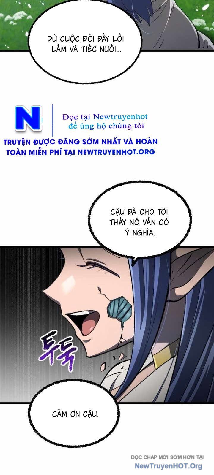 page_17