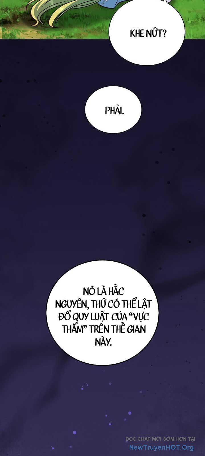 page_23
