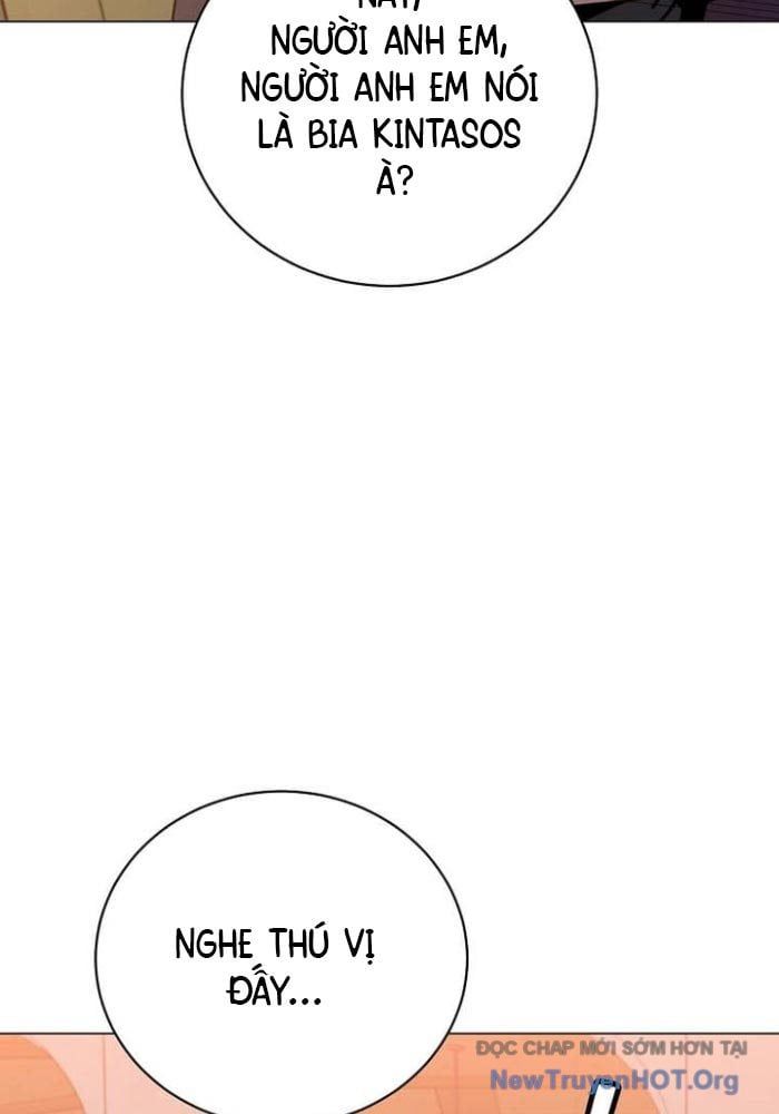 page_94
