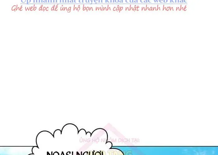 page_251