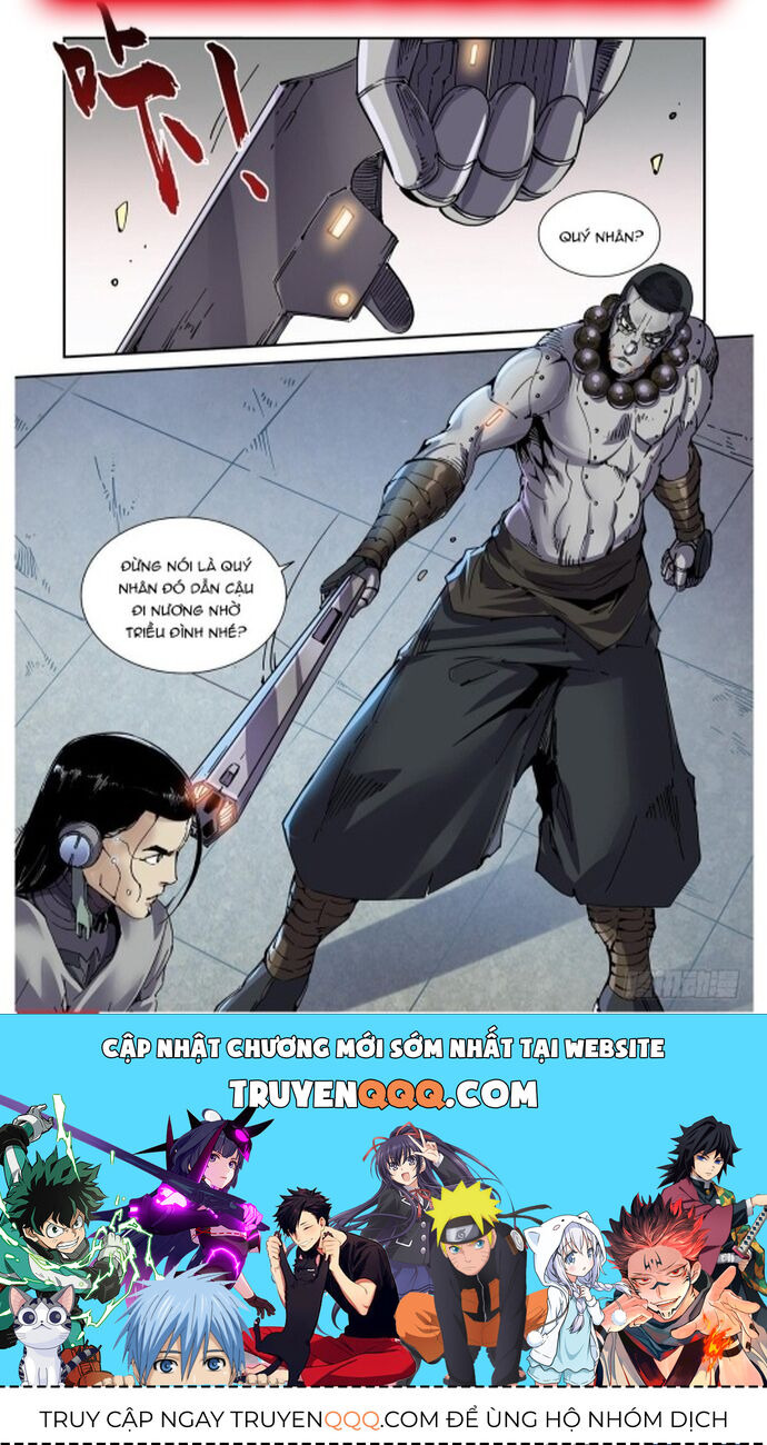 page_3
