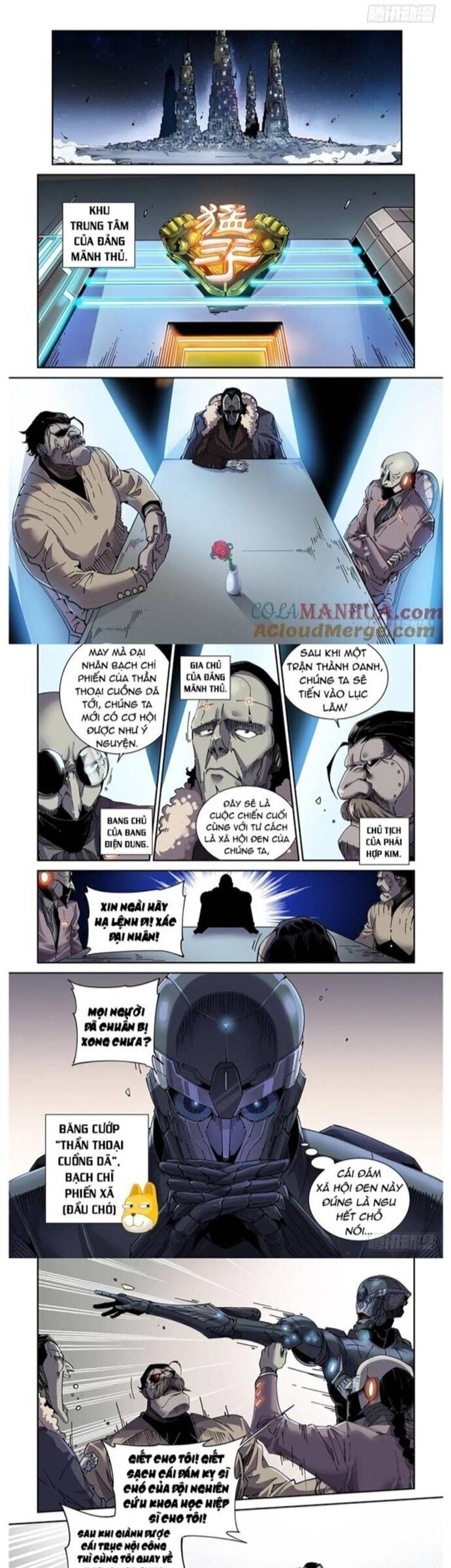 page_2
