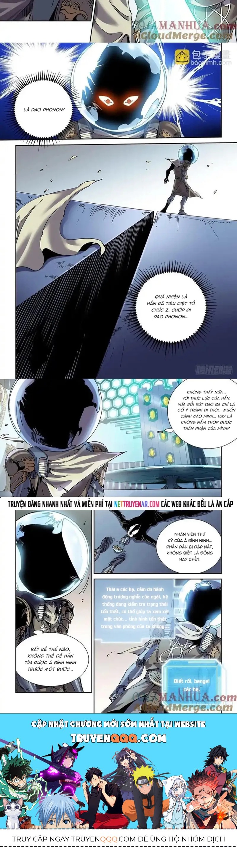 page_3