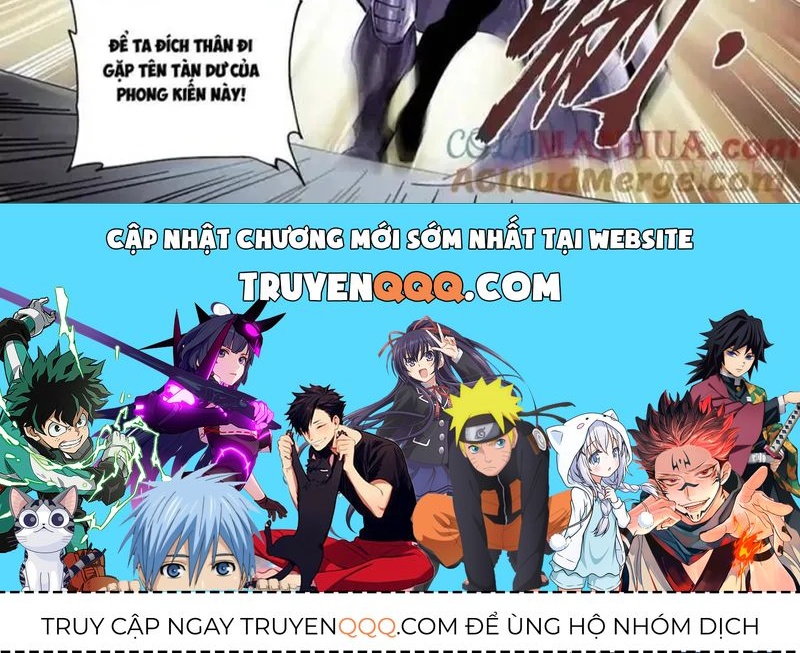 page_4