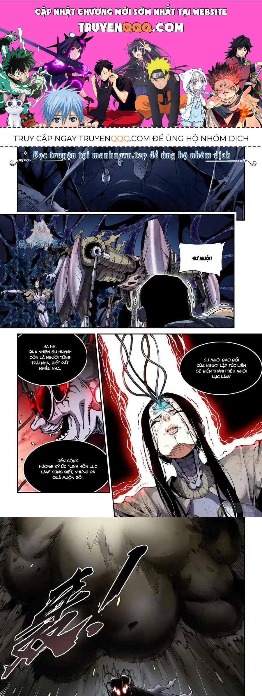 page_0