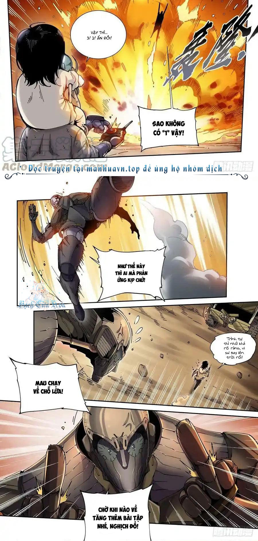 page_4