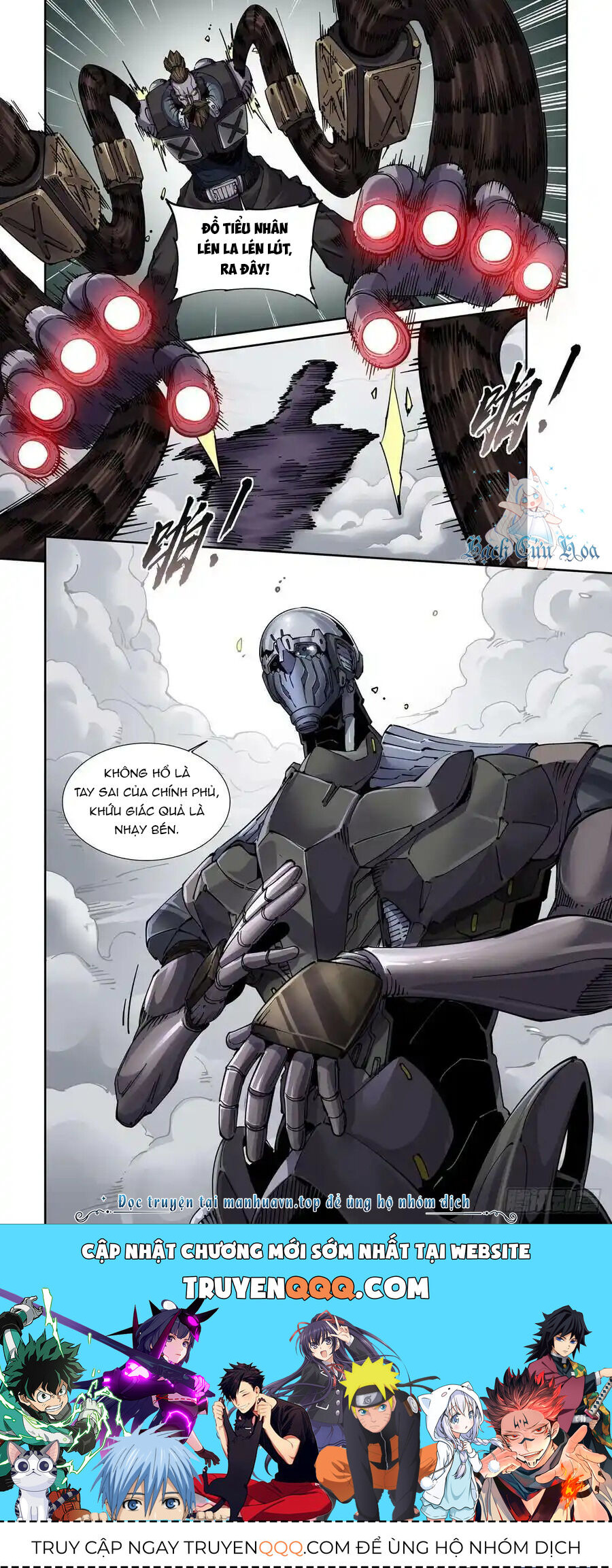 page_13