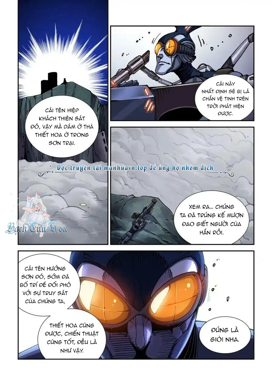page_9