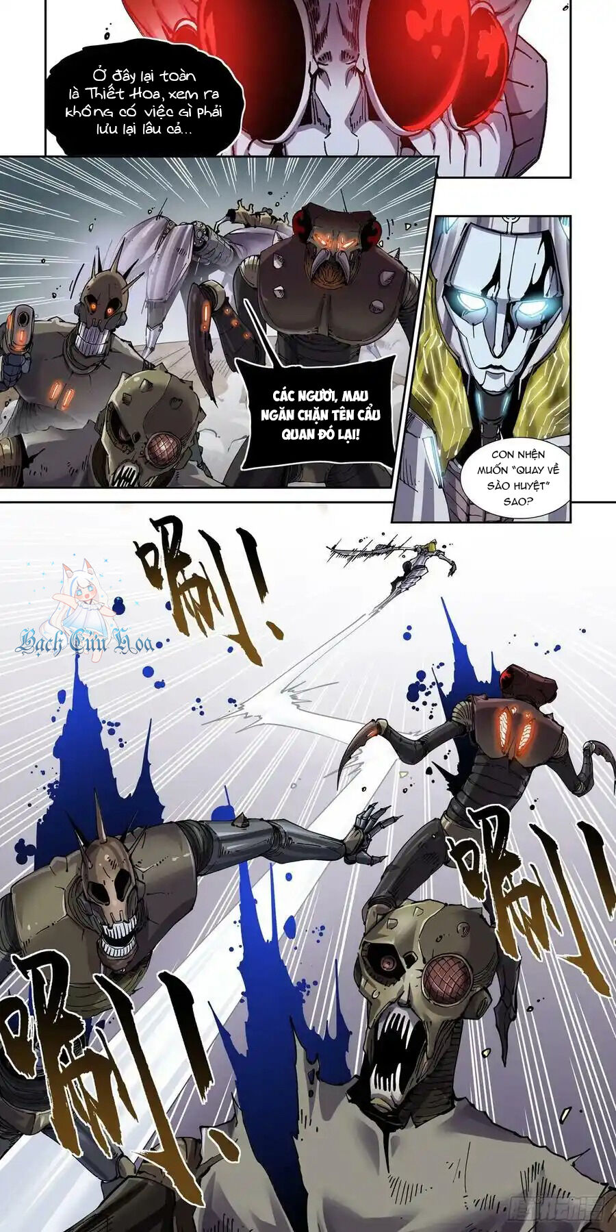 page_13