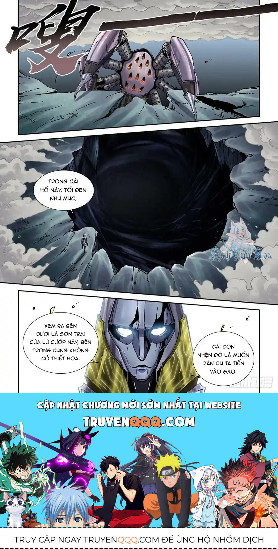 page_15