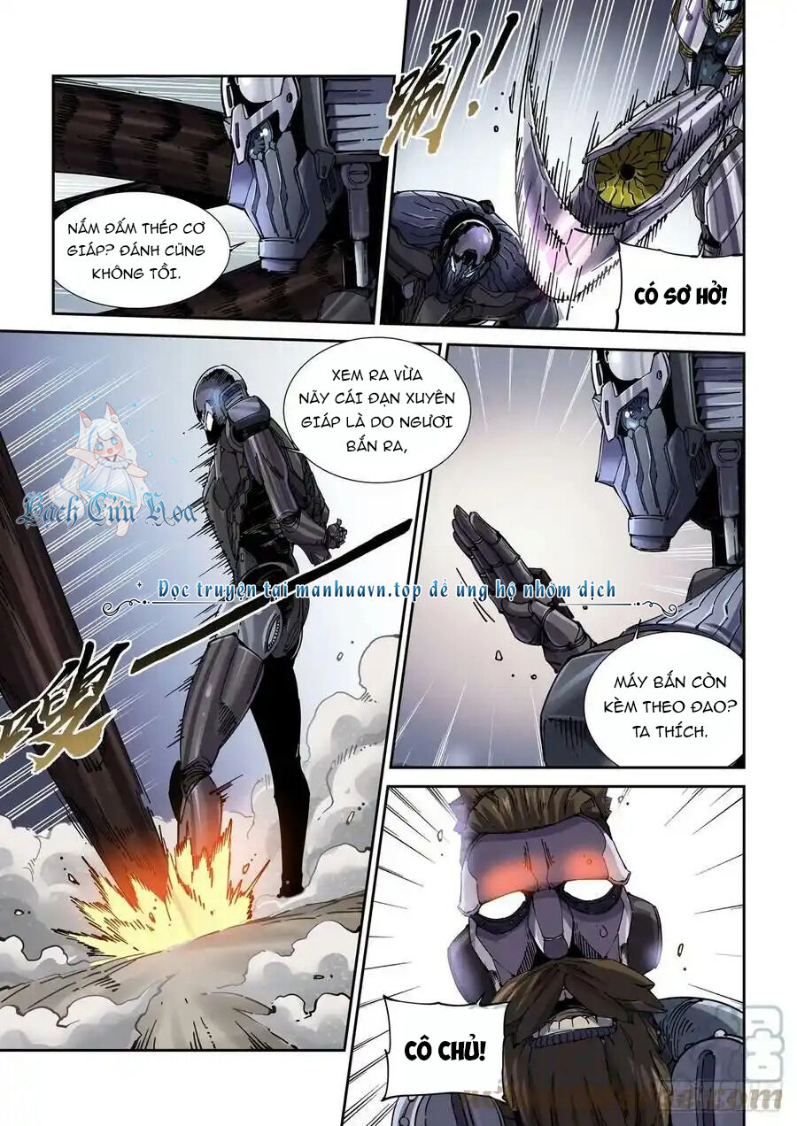 page_2