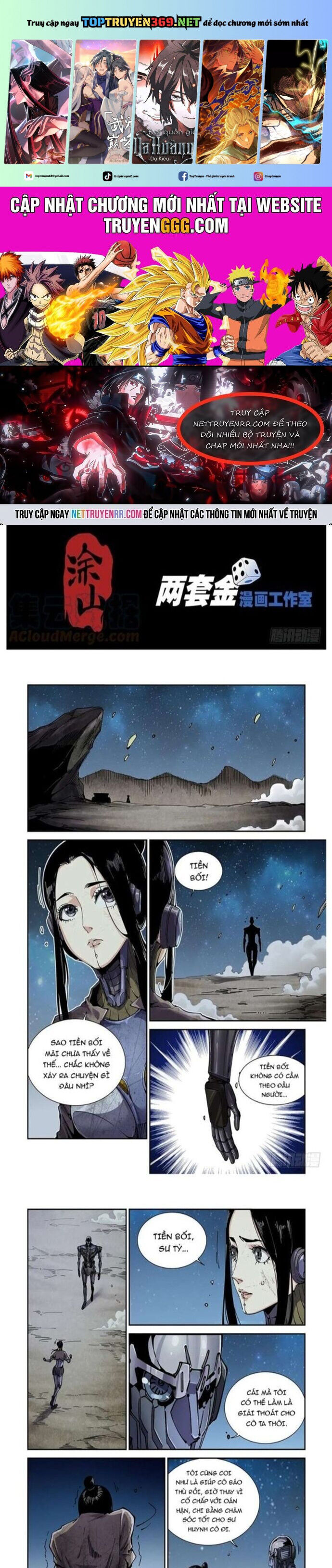 page_1