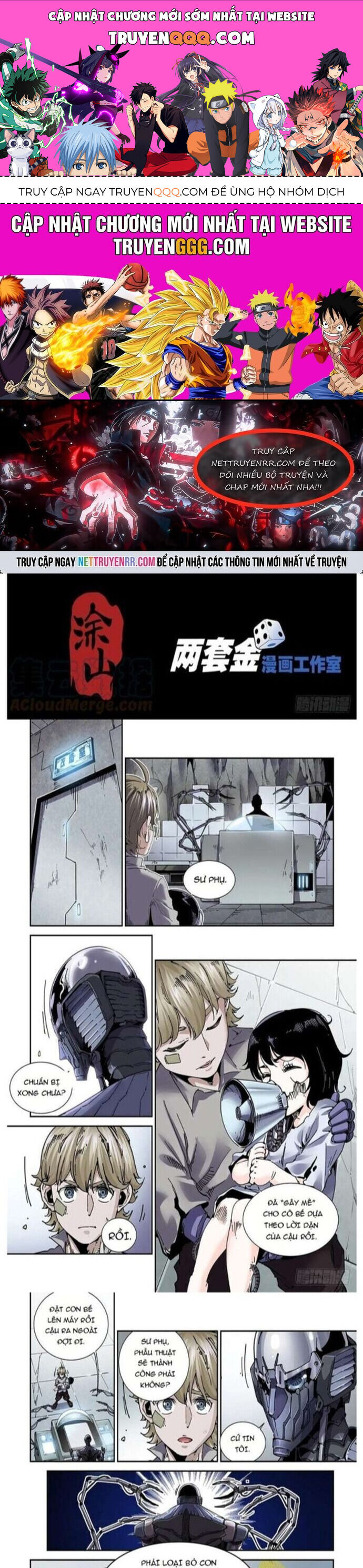 page_0