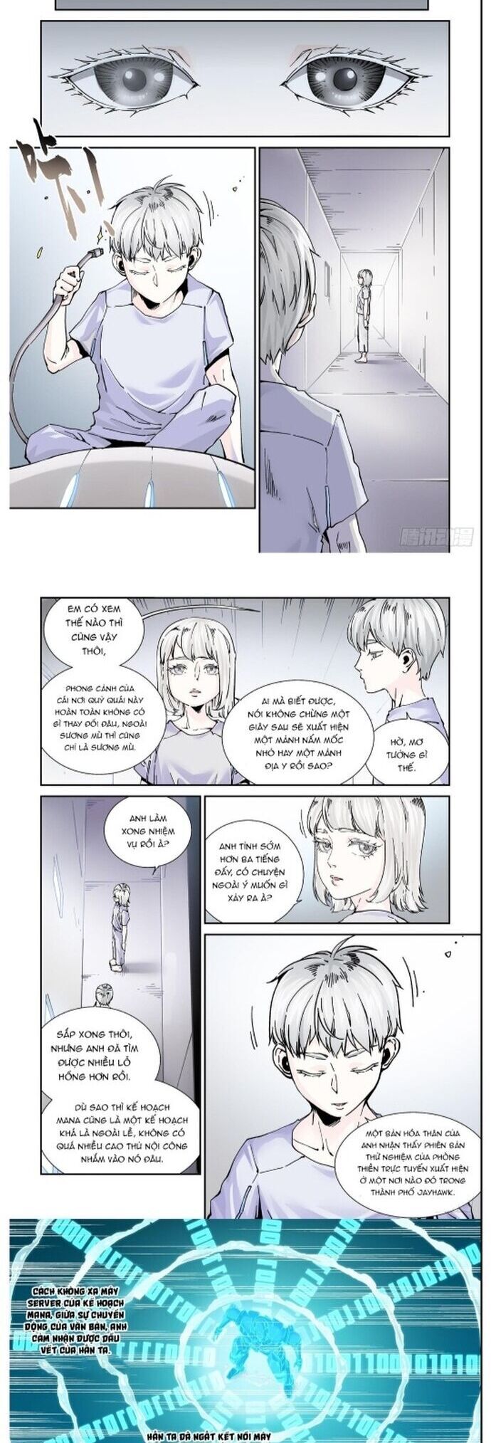 page_3