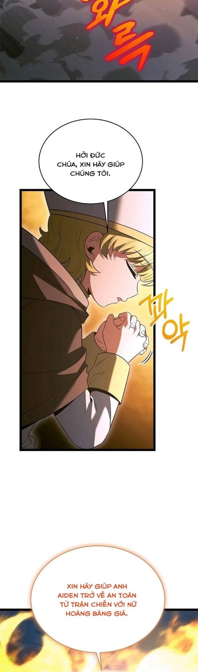 page_1
