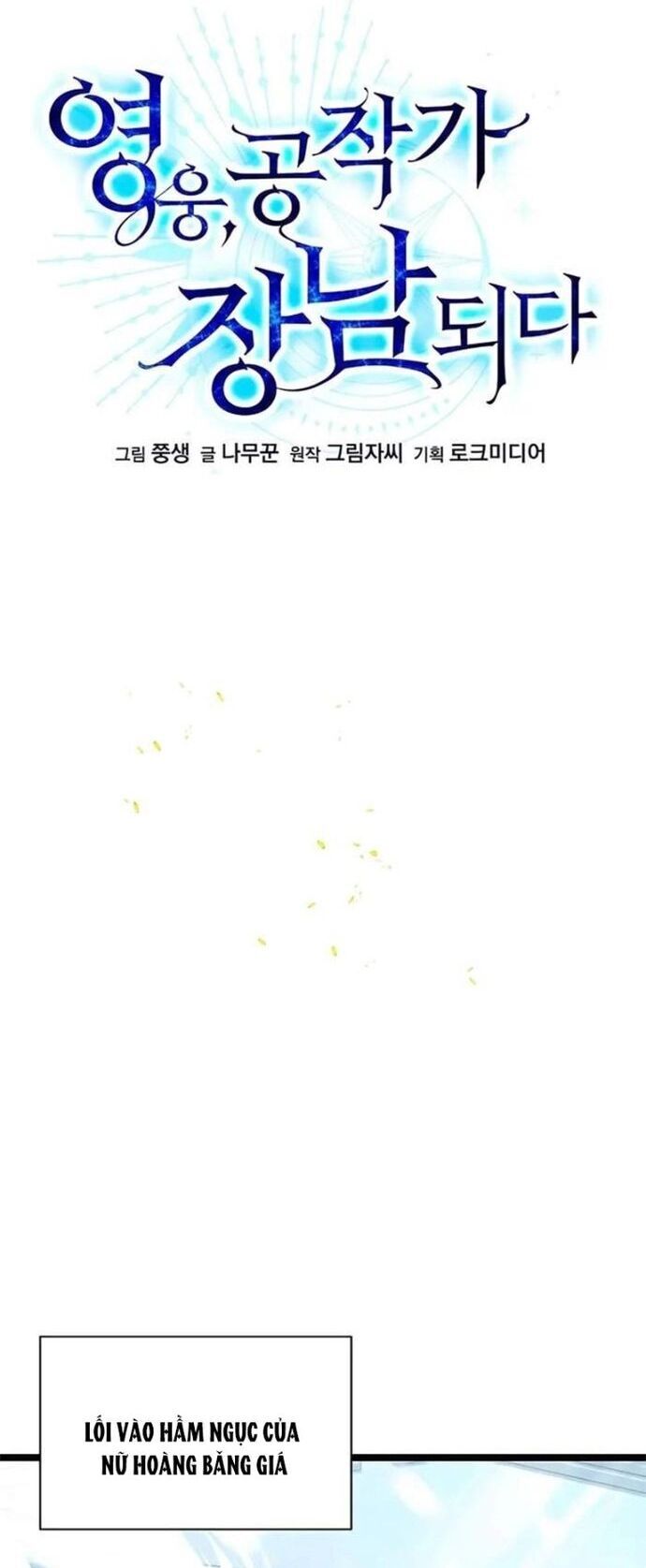 page_3
