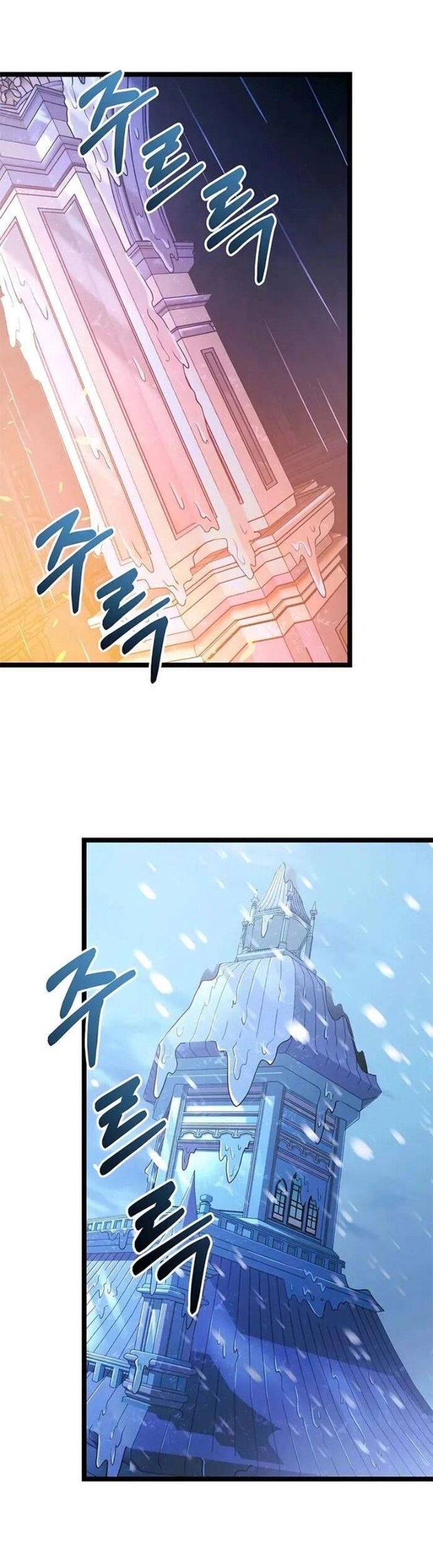 page_51
