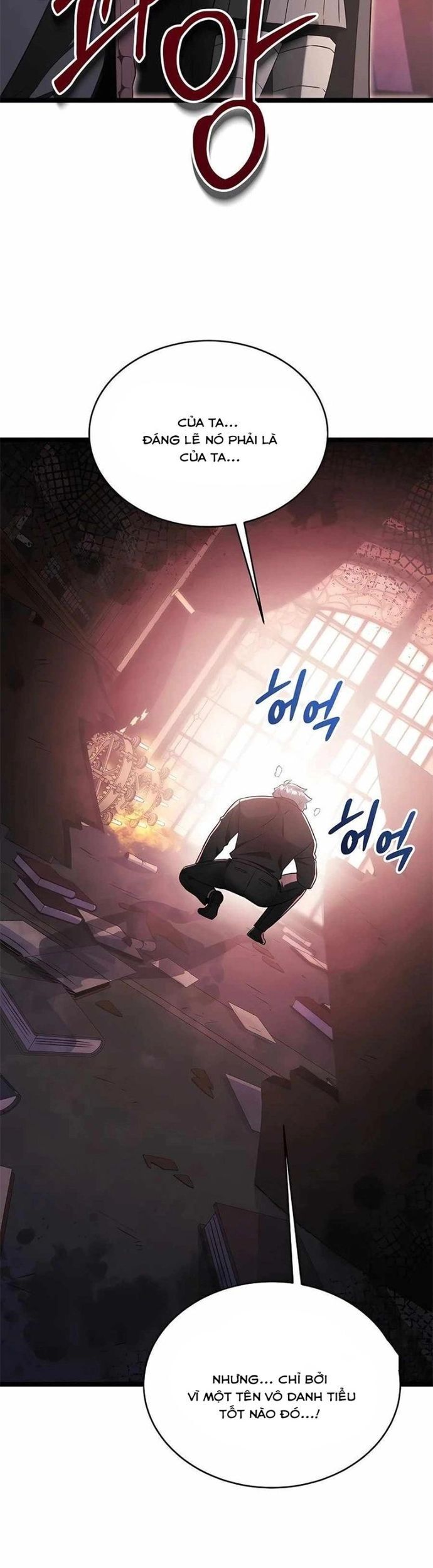 page_11