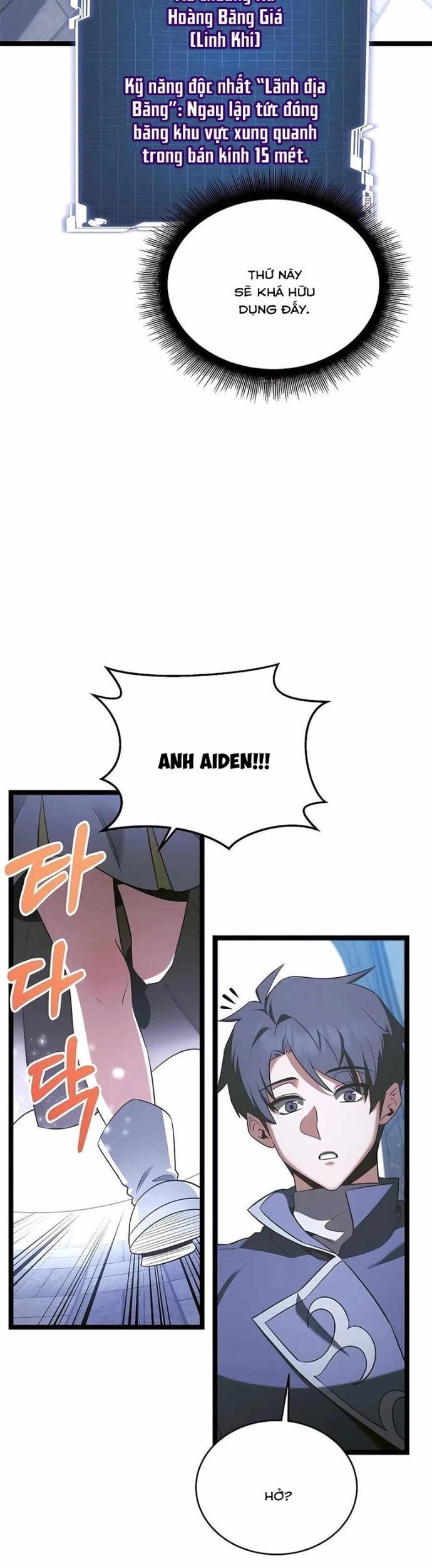 page_23