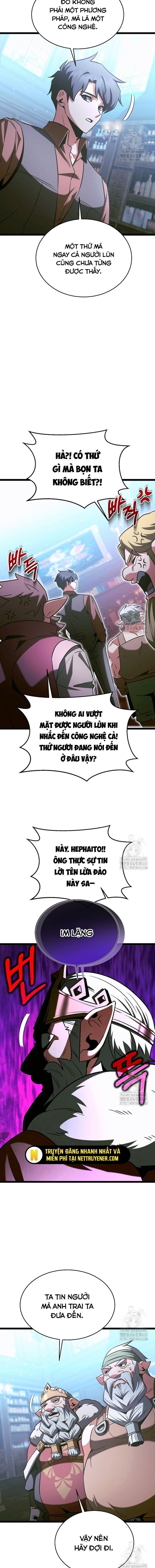 page_17