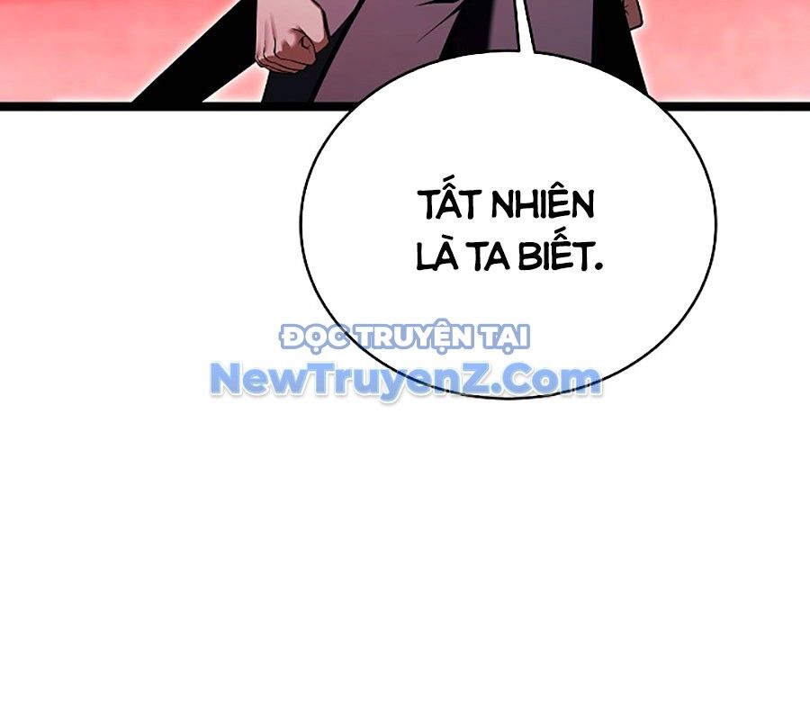 page_207