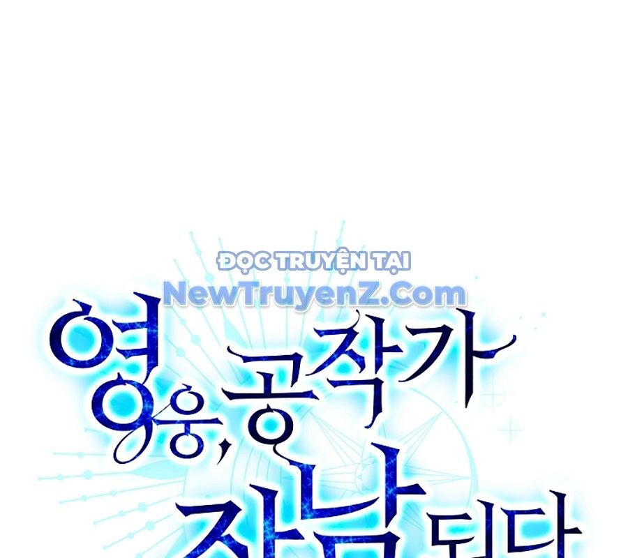 page_54